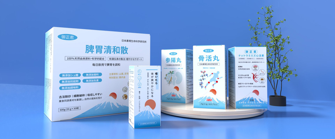 1767682926741290.jpg contact-us-store.jpg